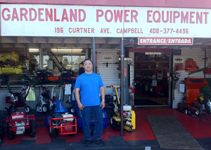 Gardenland Power Equipment